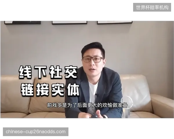 洛杉矶SoFi体育场接入动态导流算法消化散场人潮