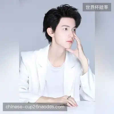 高苑